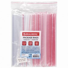 Пакеты с замком ZIP LOCK "зиплок", комплект 100 шт., 150х200 мм, ПВД, толщина 40 микрон, BRAUBERG