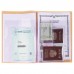 Папка для семейных документов с файлами (паспорта, свидетельства, полисы, СНИЛС) STAFF, 16 отделений, ПВХ, бежевая