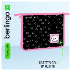 Папка для тетрадей 1 отделение, А5 Berlingo "Kitty", 240*205*40мм, пластик, на молнии Папка для тетрадей 1 отделение, А5 Berlingo "Kitty", 240*205*40мм, пластик, на молнии