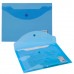 Папка-конверт с кнопкой МАЛОГО ФОРМАТА (240х190 мм), А5, прозрачная, синяя, 0,18 мм, BRAUBERG