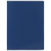 Папка на 2 кольцах STAFF, 21 мм, синяя, до 170 листов, 0,5 мм