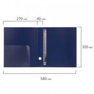 Папка на 4 кольцах BRAUBERG "Диагональ", 40 мм, темно-синяя, до 300 листов, 0,9 мм