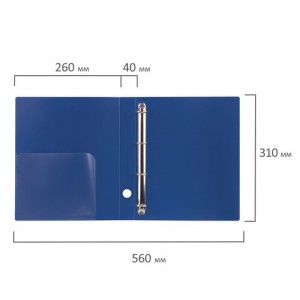 Папка на 4 кольцах BRAUBERG "Стандарт", 40 мм, синяя, до 300 листов, 0,9 мм