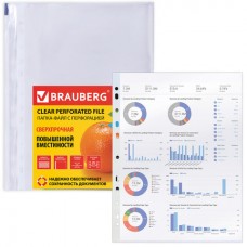 Папки-файлы А4+ BRAUBERG, КОМПЛЕКТ 50 шт., апельсиновая корка, СВЕРХПРОЧНЫЕ, 100 мкм Папки-файлы А4+ BRAUBERG, КОМПЛЕКТ 50 шт., апельсиновая корка, СВЕРХПРОЧНЫЕ, 100 мкм