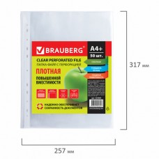 Папки-файлы перфорированные А4+ BRAUBERG, КОМПЛЕКТ 50 шт., гладкие, ПЛОТНЫЕ, 60 мкм Папки-файлы перфорированные А4+ BRAUBERG, КОМПЛЕКТ 50 шт., гладкие, ПЛОТНЫЕ, 60 мкм