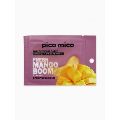 Патчи для области вокруг глаз Fresh mango boom, 1 пара, гидрогелевые с коллагеном и экстрактом манго, PICO MICO ЧЗ