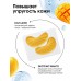 Патчи для области вокруг глаз Fresh mango boom, 1 пара, гидрогелевые с коллагеном и экстрактом манго, PICO MICO ЧЗ