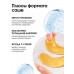 Патчи для области вокруг глаз Fresh mango boom, 1 пара, гидрогелевые с коллагеном и экстрактом манго, PICO MICO ЧЗ