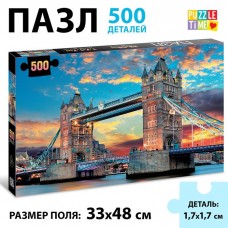 Пазл «Лондонский мост», 500 деталей