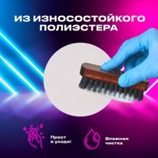 Пенал-трансформер BRAUBERG, полиэстер, 22х10х3 см, "Digital lavender" Пенал-трансформер BRAUBERG, полиэстер, 22х10х3 см, "Digital lavender"