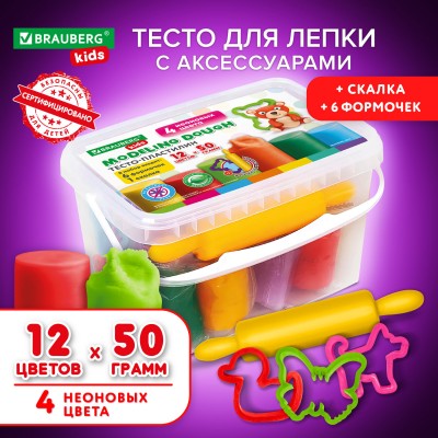 Пластилин-тесто для лепки BRAUBERG KIDS, 12 цветов., 600 г, 6 формочек, 1 скалка, ведерко