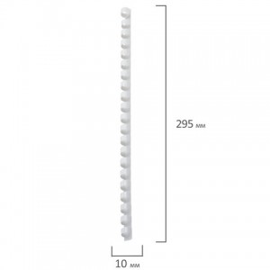 Пружины пластиковые для переплета, КОМПЛЕКТ 100 шт., 10 мм (для сшивания 41-55 л.), белые, BRAUBERG