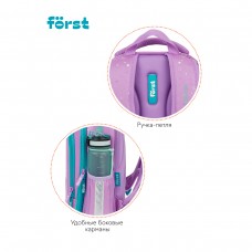 Ранец Först F-LIGHT "Snail dream" 37*28*16см, 2 отделения, 2 кармана, анатомическая спинка Ранец Först F-LIGHT "Snail dream" 37*28*16см, 2 отделения, 2 кармана, анатомическая спинка