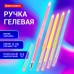 Ручка гелевая BRAUBERG DIAMOND PASTEL, СИНЯЯ, корпус ассорти, игольчатый узел 0,5 мм, линия письма 0,25 мм