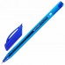 Ручка гелевая BRAUBERG "Extra Glide Gel", СИНЯЯ, трехгранная, игольчатый наконечник 0,7 мм, линия 0,