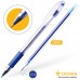 Ручка гелевая Crown "Hi-Jell Grip" синяя, 0,5мм, грип