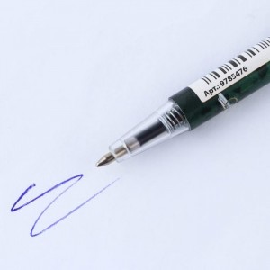 Ручка мини автоматическая «С 23 февраля»
