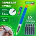 Ручка перьевая с 10 сменными картриджами, иридиевое перо, BRAUBERG KIDS