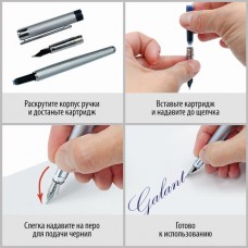 Ручка подарочная перьевая GALANT "SPIGEL", корпус серебристый, детали хромированные, узел 0,8 мм Ручка подарочная перьевая GALANT "SPIGEL", корпус серебристый, детали хромированные, узел 0,8 мм