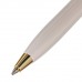 Ручка подарочная шариковая GALANT "ROSETTE", корпус слоновая кость с розовым оттенком, узел 0,7 мм, синяя