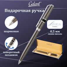 Ручка подарочная шариковая GALANT "SFUMATO", корпус оружейный металл, детали хром, узел 0,7 мм, синяя