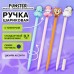 Ручка с топпером шариковая масляная FUNSTER (ФАНСТЕР) "TOPPER MIX", СИНЯЯ, корпус ассорти, пишущий узел 0,7 мм, линия письма 0,35 мм