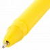 Ручка с топпером шариковая ЮНЛАНДИЯ "Собачка", корпус ассорти, СИНЯЯ, пишущий узел 0,7 мм