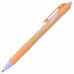 Ручка шариковая автоматическая BRAUBERG ULTRA-RT PASTEL, СИНЯЯ, 0,7 мм, линия 0,35 мм