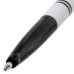 Ручка шариковая BRAUBERG "Офисная", ЧЕРНАЯ, корпус белый, узел 1 мм, линия письма 0,5 мм