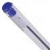 Ручка шариковая масляная с грипом BRAUBERG "Extra Glide GT", СИНЯЯ, трехгранная, узел 0,7 мм, линия письма 0,35 мм