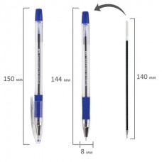 Ручка шариковая масляная с грипом BRAUBERG "Model-XL" ORIGINAL, СИНЯЯ, узел 0,7 мм, линия письма 0,35 мм Ручка шариковая масляная с грипом BRAUBERG "Model-XL" ORIGINAL, СИНЯЯ, узел 0,7 мм, линия письма 0,35 мм