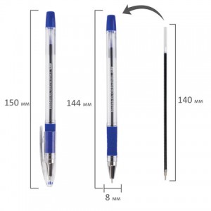 Ручка шариковая масляная с грипом BRAUBERG "Model-XL" ORIGINAL, СИНЯЯ, узел 0,7 мм, линия письма 0,35 мм