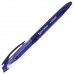 Ручка стираемая гелевая с грипом BRAUBERG "X-ERASE", СИНЯЯ, корпус синий, узел 0,7 мм, линия письма 0,35 мм