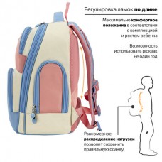 Рюкзак BRAUBERG CLASSIC, легкий каркас, премиум материал, "Tender", бежевый, 37х32х21 см Рюкзак BRAUBERG CLASSIC, легкий каркас, премиум материал, "Tender", бежевый, 37х32х21 см