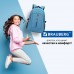 Рюкзак BRAUBERG для старших классов/студентов/молодежи, "Скай", 30 литров, 46х34х18 см