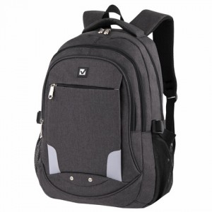 Рюкзак BRAUBERG универсальный, 3 отделения, темно-серый, 46х31х18 см