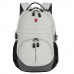 Рюкзак GERMANIUM "S-07" универсальный, уплотненная спинка, облегчённый, светло-серый, 46х32х15 см