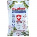 Салфетки влажные 15 шт., АНТИБАКТЕРИАЛЬНЫЕ, с экстрактом хлопка, LAIMA "Antibacterial" ЧЗ