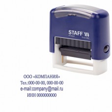 Штамп самонаборный 4-строчный STAFF, оттиск 48х18 мм, "Printer 8052", КАССЫ В КОМПЛЕКТЕ