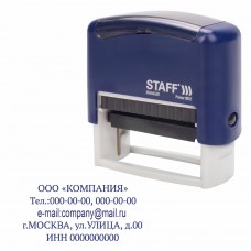 Штамп самонаборный 5-строчный STAFF, оттиск 58х22 мм, "Printer 8053", КАССЫ В КОМПЛЕКТЕ