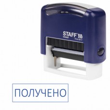 Штамп стандартный STAFF "ПОЛУЧЕНО", оттиск 38х14 мм, "Printer 9011T"