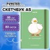 Скетчбук, белая бумага 80 г/м2, 145х203 мм, 80 л., резинка, твердый, FUNSTER (ФАНСТЕР), Гусь "Че смотришь?"