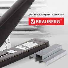 Скобы BRAUBERG № 26/6 (для степлеров 24/6), 1000 штук, экономичные, до 30 листов Скобы BRAUBERG № 26/6 (для степлеров 24/6), 1000 штук, экономичные, до 30 листов