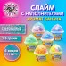 Слайм (лизун) + шариковый пластилин, 115 г, ассорти 6 видов, JOLLY JOT (ДЖОЛЛИ ДЖОТ)