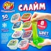 Слайм МИКС, 50 г, АССОРТИ, 8 видов, JOLLY JOT (ДЖОЛЛИ ДЖОТ)
