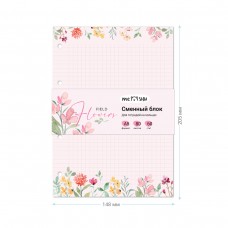 Сменный блок 80л., А5, MESHU "Field flowers", пленка т/у, в клетку Сменный блок 80л., А5, MESHU "Field flowers", пленка т/у, в клетку