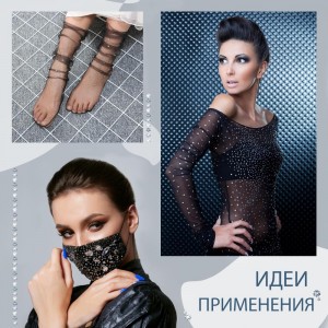 Стразы термоклеевые «Усечённый конус», с голографией, стеклянные, SS16, d = 3,5 мм, 100 шт