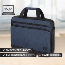 Сумка-портфель BRAUBERG "Forward" с отделением для ноутбука 15,6", темно-синяя, 29х40х9 см