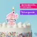 Свеча-цифра для торта "1 годик", розовая, 9,5 см, ЗОЛОТАЯ СКАЗКА, в блистере