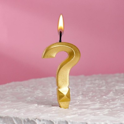 Свеча в торт "Грань", знак вопроса, золотой металлик